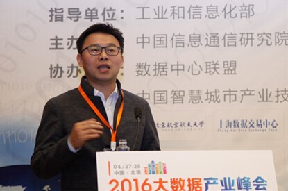 图片关键词 因特睿科技有限公司