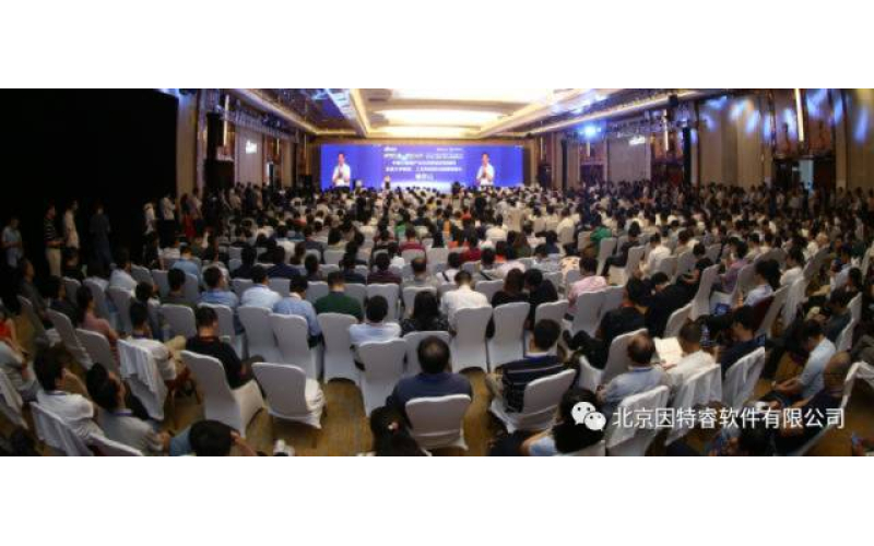 因特睿上榜2017中国大数据企业50强