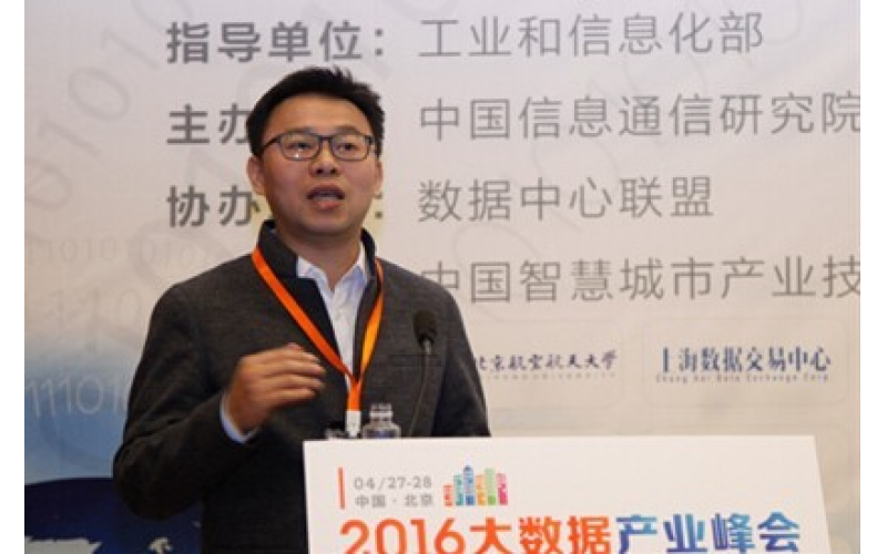 因特睿-大数据中的掘金者