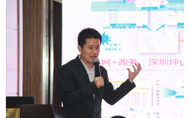 因特睿联合创始人姚伟：打破信息孤岛，创新数据价值